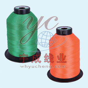 Weihai Yucheng Thread Co., Ltd. - Home